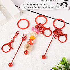 5 шт. брелок из сплава и латуни с бусинами для изготовления ювелирных изделий своими руками&nbsp;DIY-SW0001-15B