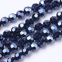 Perles en verre plaquent brin&nbsp;LS-EGLA-J042-6mm-F01