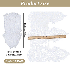 2 Yards Polyesterband&nbsp;OCOR-GF0005-65A