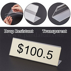 Акриловая рамка с наклоном назад&nbsp;LS-ODIS-WH0043-10A