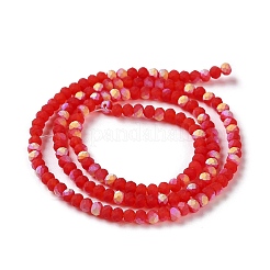 Nachahmung Jade Glasperlen &nbsp;EGLA-A034-T2mm-MB01