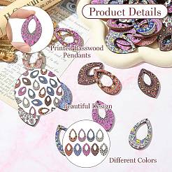 45 шт. подвески из липы с принтом в двух стилях&nbsp;WOOD-CJ0002-50