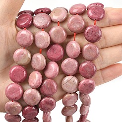 Природные родонит бисер нитей&nbsp;G-L648-B05-15mm