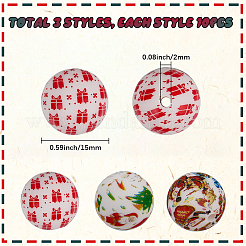 30 шт. 3 стиля&nbsp;SIL-SC0002-97C