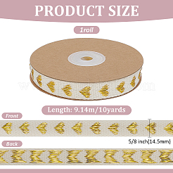 Baumwollband mit Herz&nbsp;OCOR-WH0101-138C