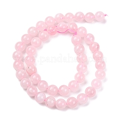 Нити из натурального мадагаскарского розового кварца розового цвета&nbsp;G-D809-19-8mm
