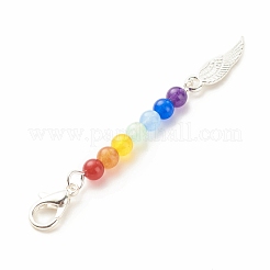 Chakra-Thema natürliche und gefärbte Malaysische Jade-Perlen-Anhänger-Dekorationen&nbsp;HJEW-JM00642-03