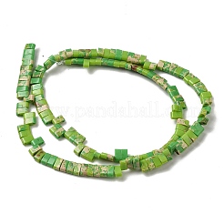 Regalite synthétique / jaspe impérial / perles de jaspe de sédiments marins&nbsp;G-Z045-A21-01