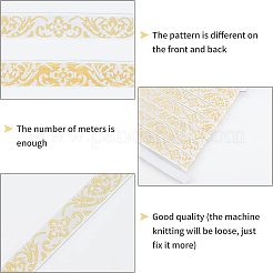 Вышивка лентами из поликоттона в этническом стиле&nbsp;OCOR-WH0066-22B