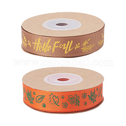 2 Rolle&nbsp;OCOR-TA0003-29B