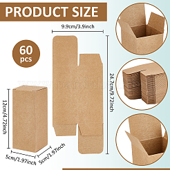 Aufbewahrungsboxen für Geschenke aus Papier&nbsp;CON-WH0089-207B-02