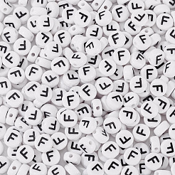 500шт акриловые бусины&nbsp;SACR-TA0001-55F