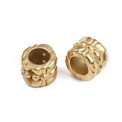 Бусины из нержавеющей стали 304&nbsp;STAS-K295-45G