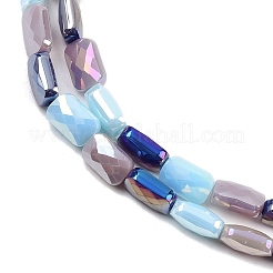 Стеклянные бусины с гальваническим покрытием &nbsp;EGLA-D300-05-07