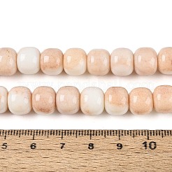 Нити из окрашенных стеклянных бусин с эффектом омбре&nbsp;GLAA-N067-01A-16