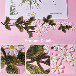 4 пара накладок на ткань с цветочным узором&nbsp;PATC-GF0001-68