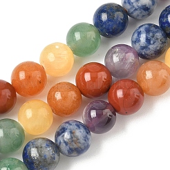 Нити бусин из натуральных смешанных драгоценных камней чакра&nbsp;G-P574-A03-8mm