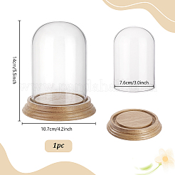 Купол из арочного стекла&nbsp;AJEW-WH0460-125B