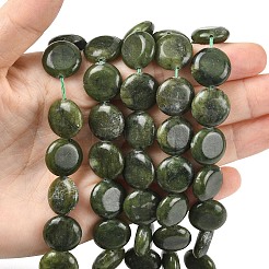 Тайвань природного нефрита бисер нитей&nbsp;G-L648-B01-15mm-01