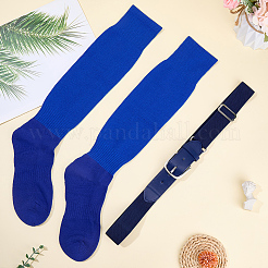 1 пара однотонных футбольных носков из поликоттона&nbsp;AJEW-CL0001-33C