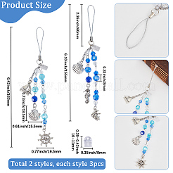 6 шт. 2 стиля стеклянных и сплавных мобильных ремешков&nbsp;HJEW-SC0001-89