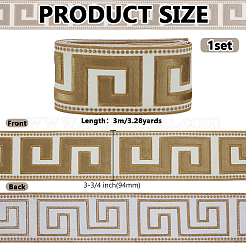 3 m Polyester-Jacquard-Gitterband&nbsp;OCOR-FG0002-95A