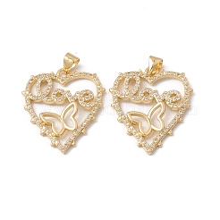 Стойки обшивки латунные подвески&nbsp;KK-D087-32G