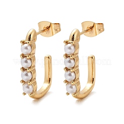 Прямоугольные серьги-гвоздики из пластика с имитацией жемчуга из нержавеющей стали 304&nbsp;LS-EJEW-M105-09G