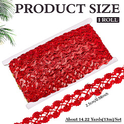 Металлизированная кружевная отделка&nbsp;OCOR-WH0101-162C