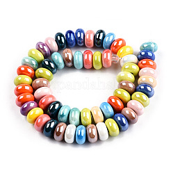 Фарфора ручной работы шарик нити&nbsp;PORC-N007-23