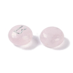 Naturale perle di quarzo rosa&nbsp;G-L524-20B-01