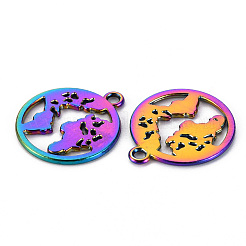 Подвески из сплава &nbsp;PALLOY-S180-107-NR