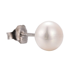 Regali di san valentino per lei 925 orecchini a bottone a sfera in argento sterling&nbsp;EJEW-D029-6mm-2