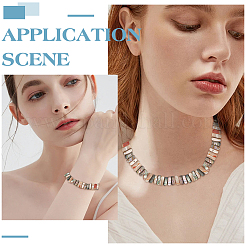 1 нить бусин из натуральной ракушки пауа&nbsp;BSHE-ME0001-04