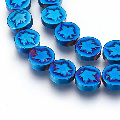 Осенняя тема немагнитных бусин из синтетического гематита&nbsp;G-I208-12-F