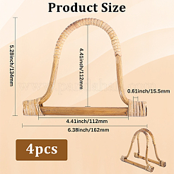 Ручки для сумок из ротанга в форме арки&nbsp;FIND-WH20033-017B