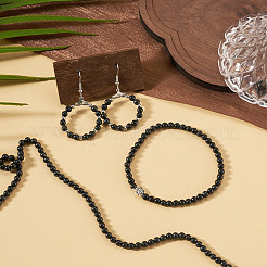 1 brin de perles de shungite naturelle&nbsp;G-TA0003-34A