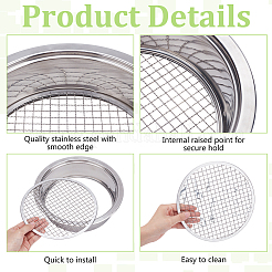 Набор из 6 сита для садовой почвы из нержавеющей стали&nbsp;AJEW-UN0002-81