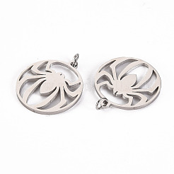 Подвески из нержавеющей стали 304&nbsp;LS-STAS-S116-139P