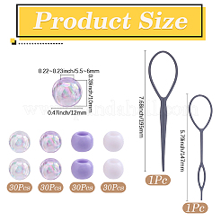 Cuentas acrílicas opacas 60pcs 2 colores&nbsp;DIY-PA0002-19A