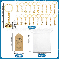 Musikinstrumente und Schlüsselanhänger aus Legierungen&nbsp;KEYC-PH01619