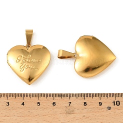 Подвески-медальоны из нержавеющей стали 316&nbsp;STAS-G146-17G