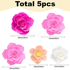 1 пакетик искусственных цветов из гофрированной бумаги&nbsp;DIY-SC0032-64C