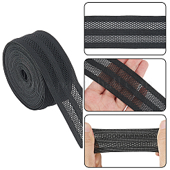 9.4 iarda di elastico largo in rete di poliestere piatto&nbsp;OCOR-CY0003-31B-02