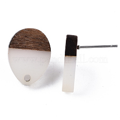 Fornituras de resina y madera de nogal&nbsp;MAK-N032-006A