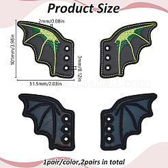 2 paire d'accessoires décoratifs d'aile gauche de chauve-souris en similicuir 2 couleurs&nbsp;DIY-DR0002-21B