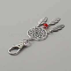 Тканая сетка/паутина с подвесными украшениями из перьевого сплава&nbsp;HJEW-WH0068-08B