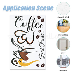 ПВХ пластиковая наклейка для украшения стен&nbsp;DIY-WH0349-101