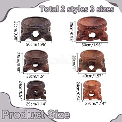 8 шт. 6 стиля плоская круглая деревянная подставка-держатель для хрустального шара&nbsp;DJEW-WR0001-04