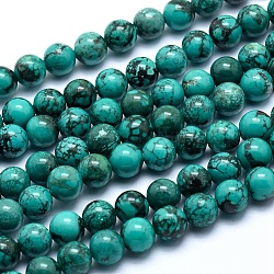 Natural Magnesite Beads Strands, Dyed, Round, 6~6.5mm, Hole: 1mm, about 64pcs/strand, 15.7 inch(40cm)
